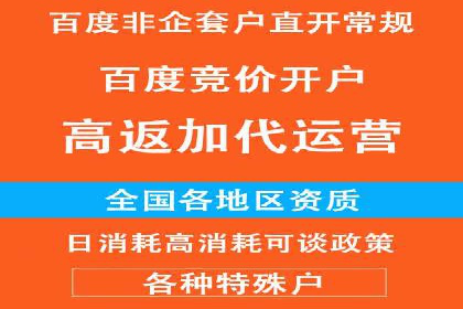 信息流广告行业案例：拼多多信息流广告策略